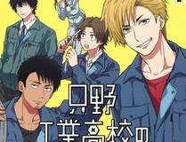 我家大师兄脑子有坑漫画封面